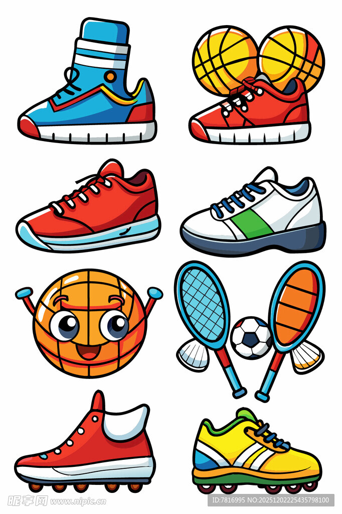 多彩运动装备大集合