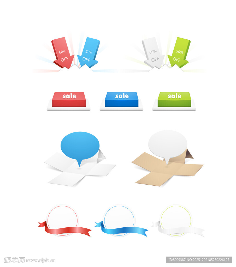 多样网页按钮与装饰元素