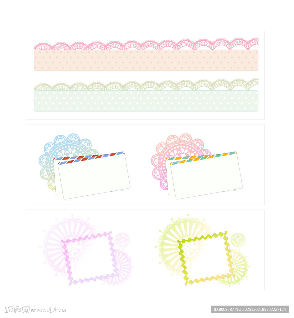 可爱装饰边框与图案集合