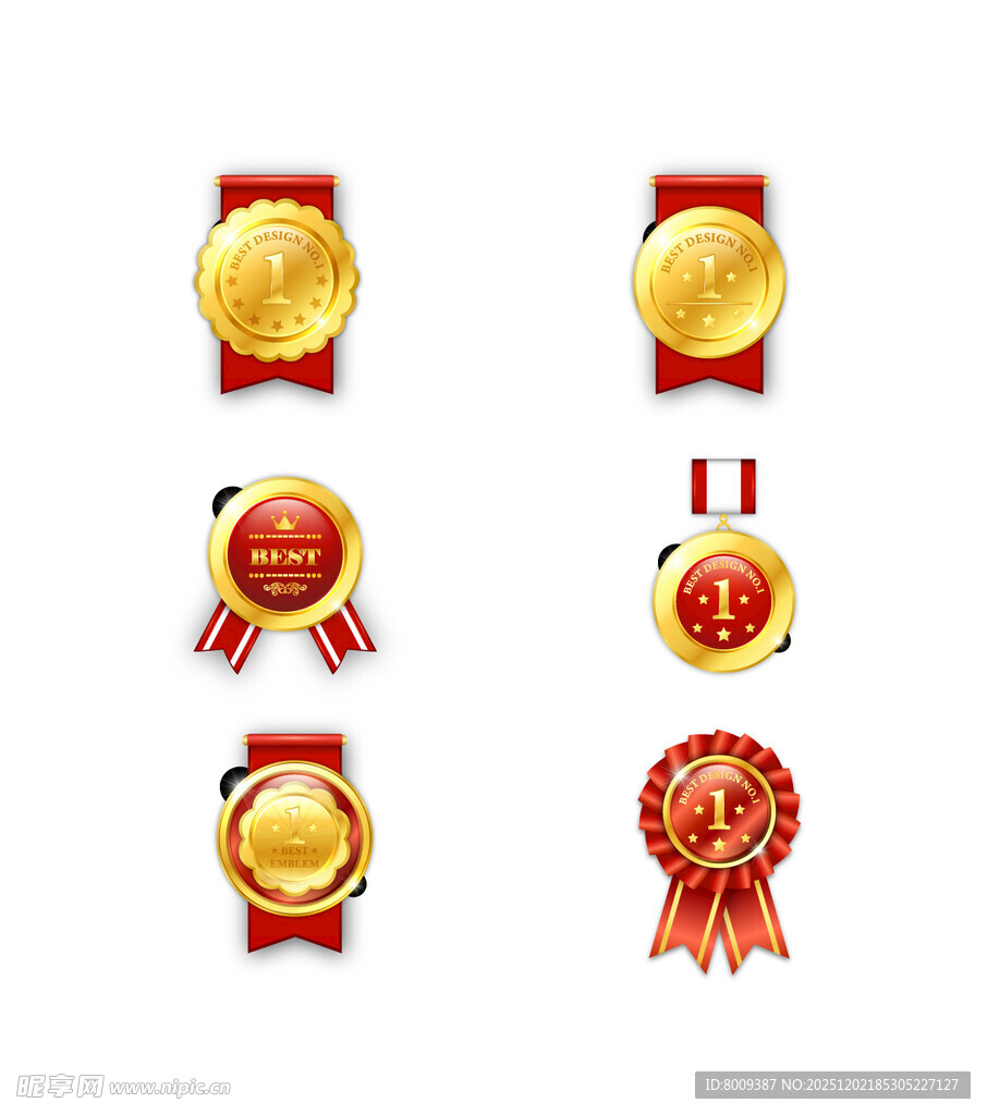 精美勋章图标集合