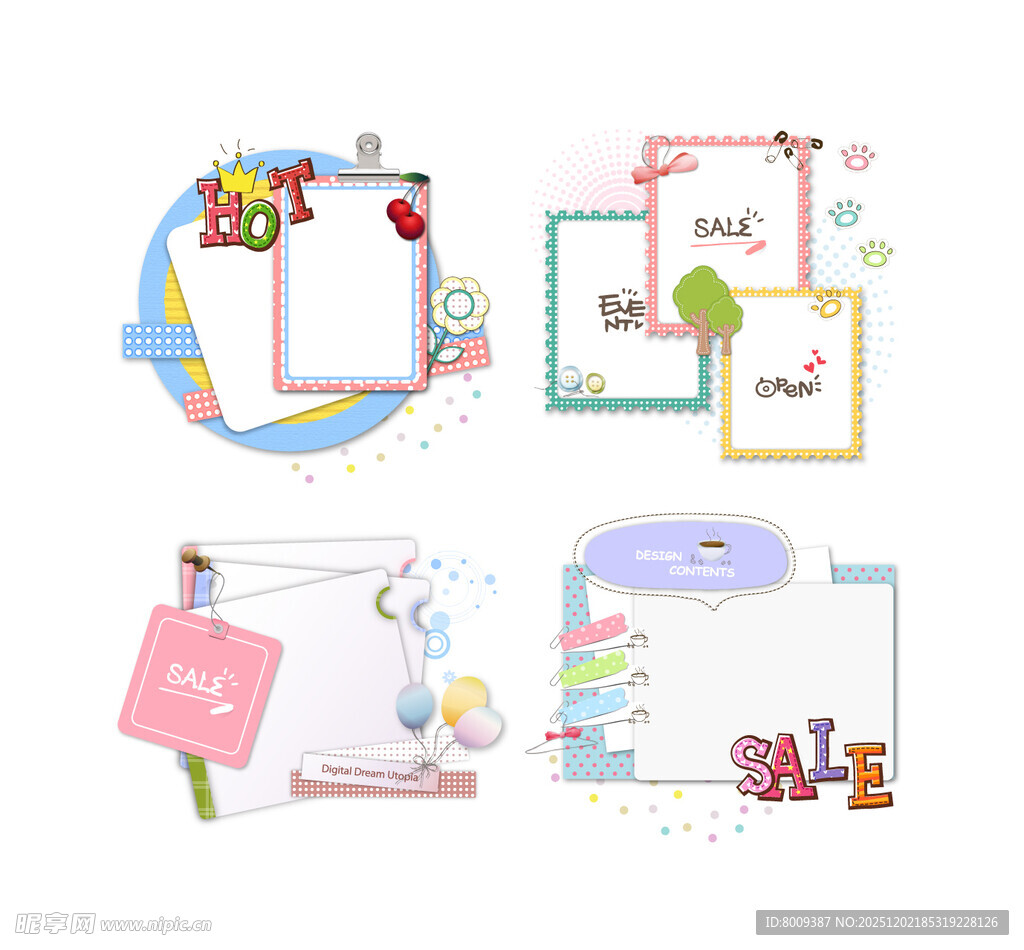 可爱卡通边框装饰素材集