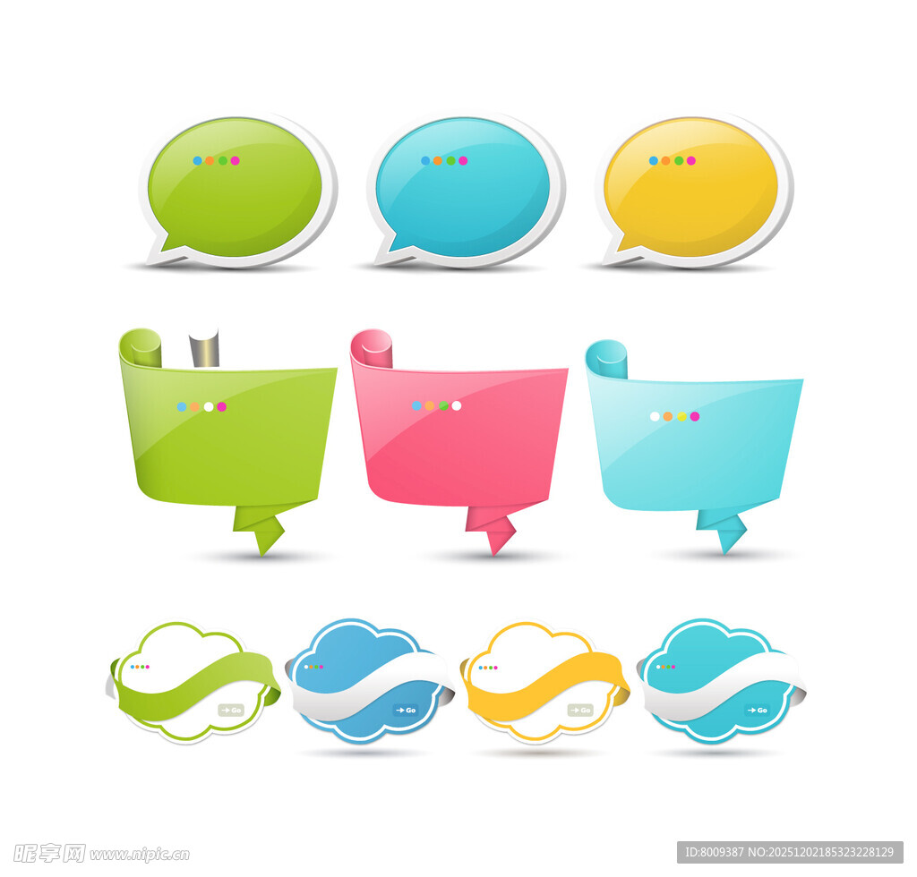 多彩创意对话框图标集合