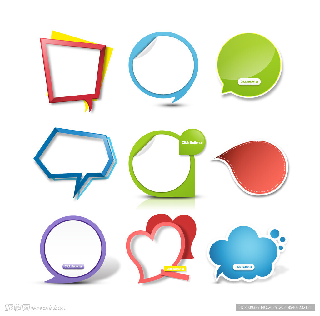 多彩创意对话框图标集合