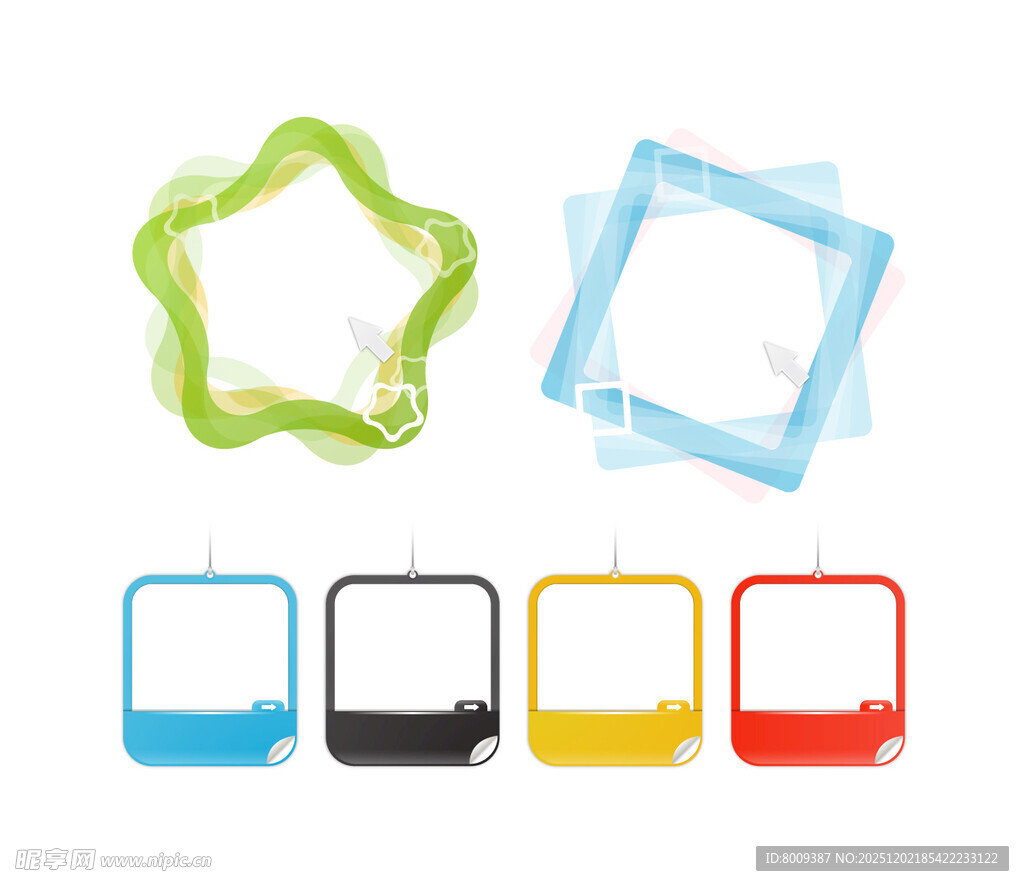 多彩创意边框素材集合