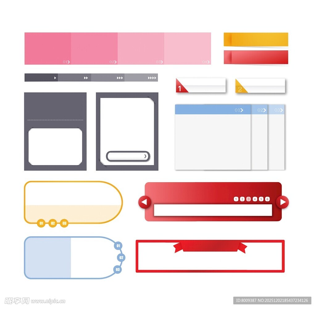 多彩网页UI元素设计组件