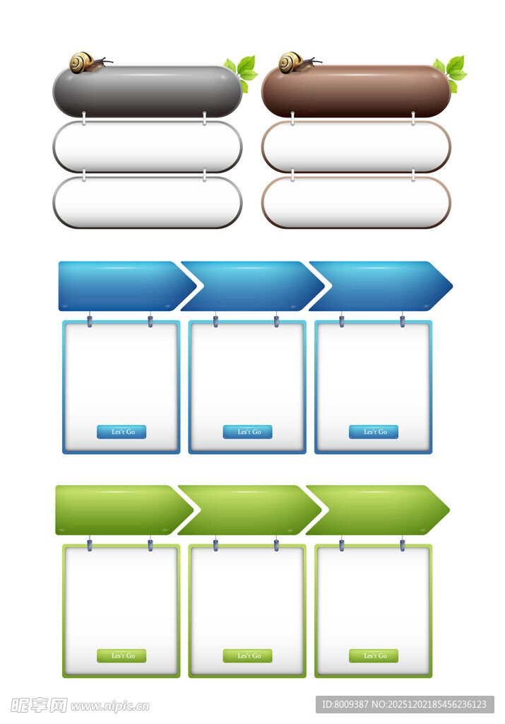 多彩标签栏设计元素