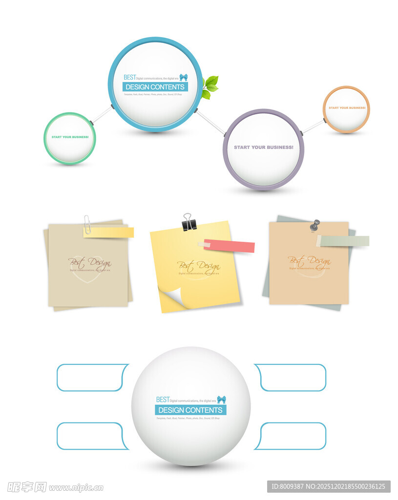 简约办公元素图标集合