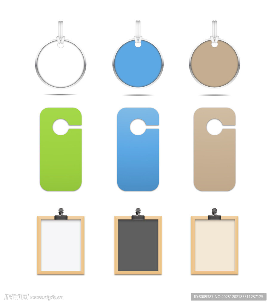 多样标签与夹板设计素材