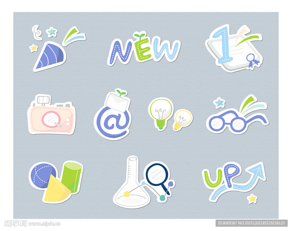 多彩创意图标集合