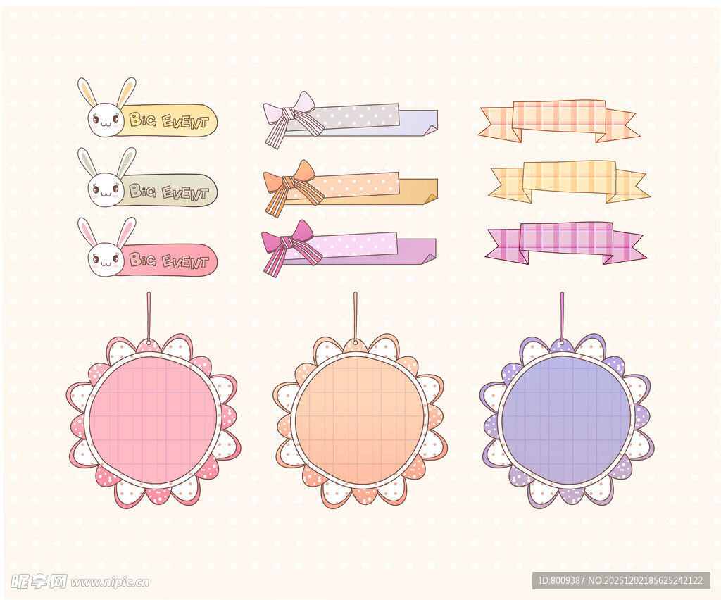 多彩装饰标签与边框图案