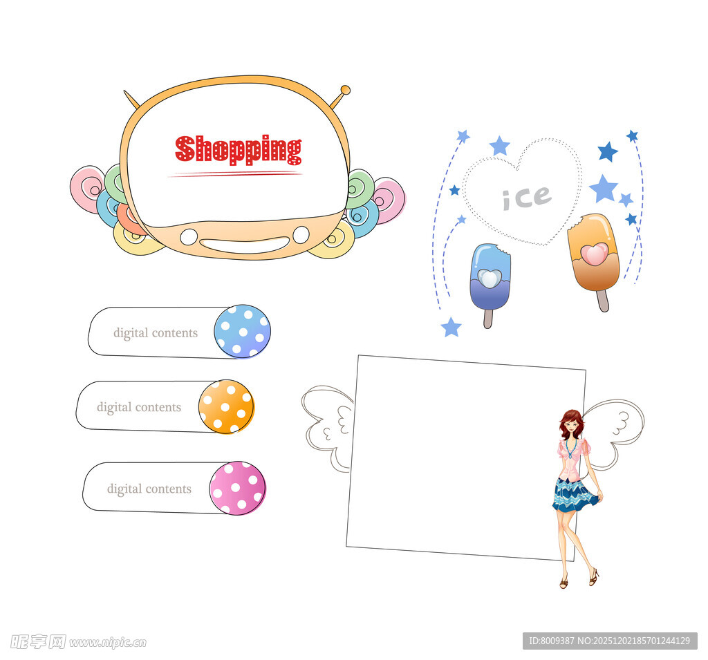 购物主题装饰元素集合