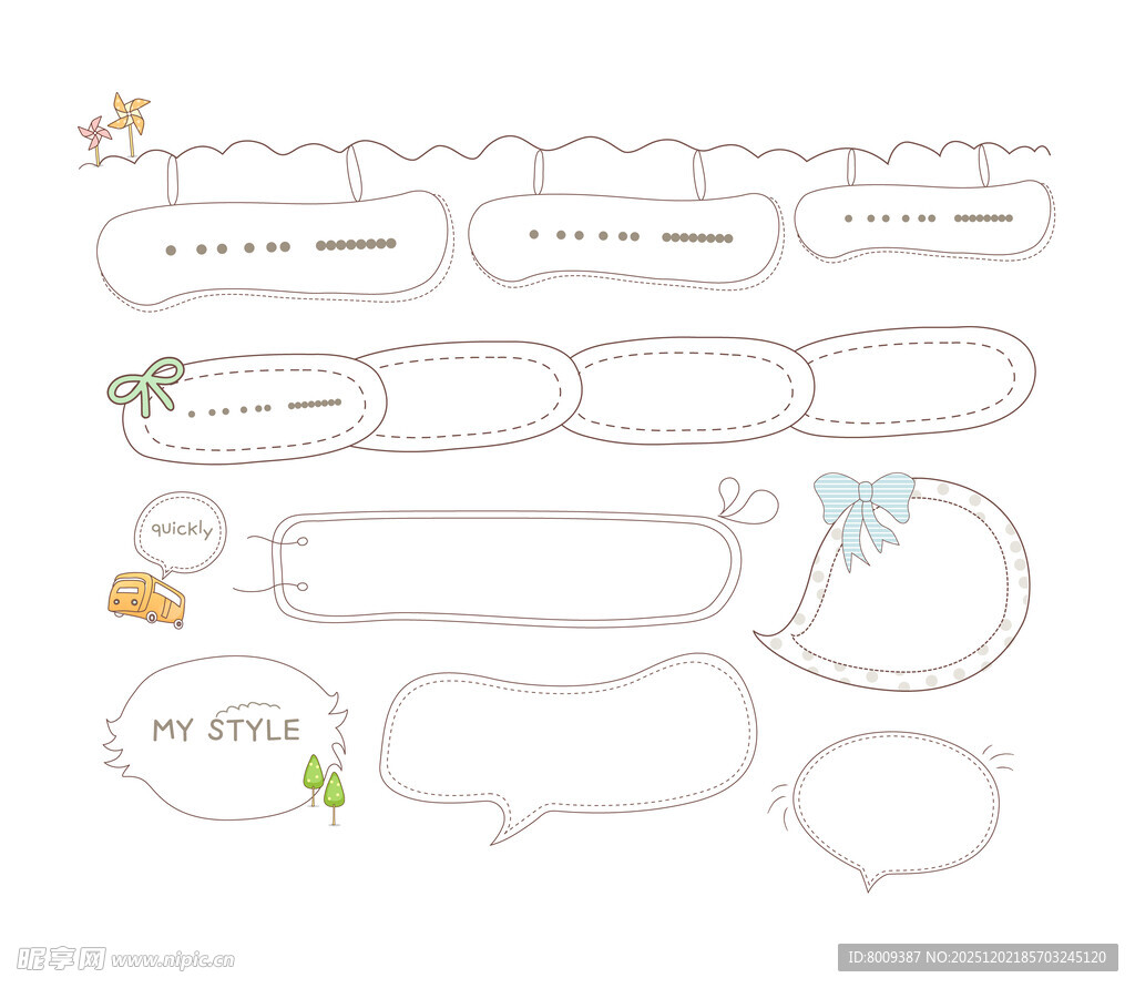 手绘卡通边框元素集合