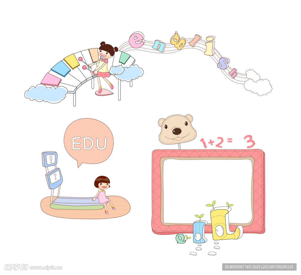 可爱宝宝房装饰元素集合