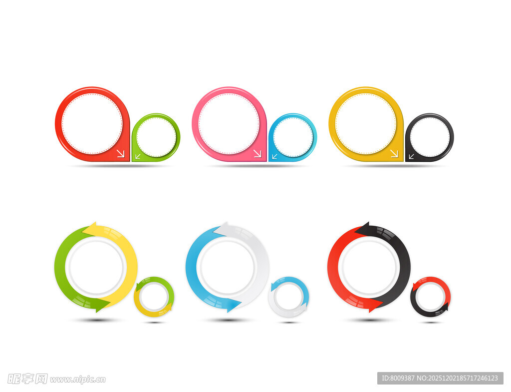 多彩环形图标设计元素
