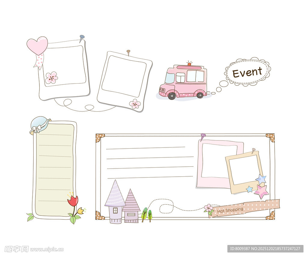 可爱手绘风装饰素材集合