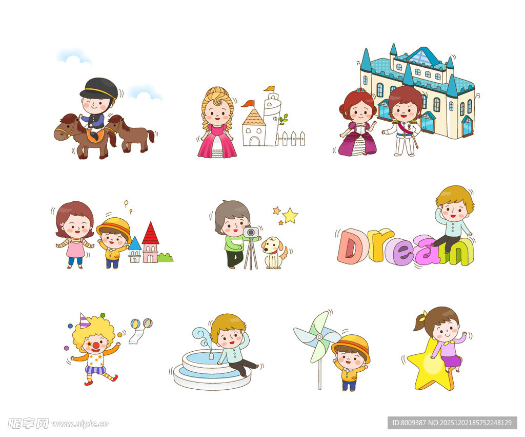 儿童卡通活动场景插画