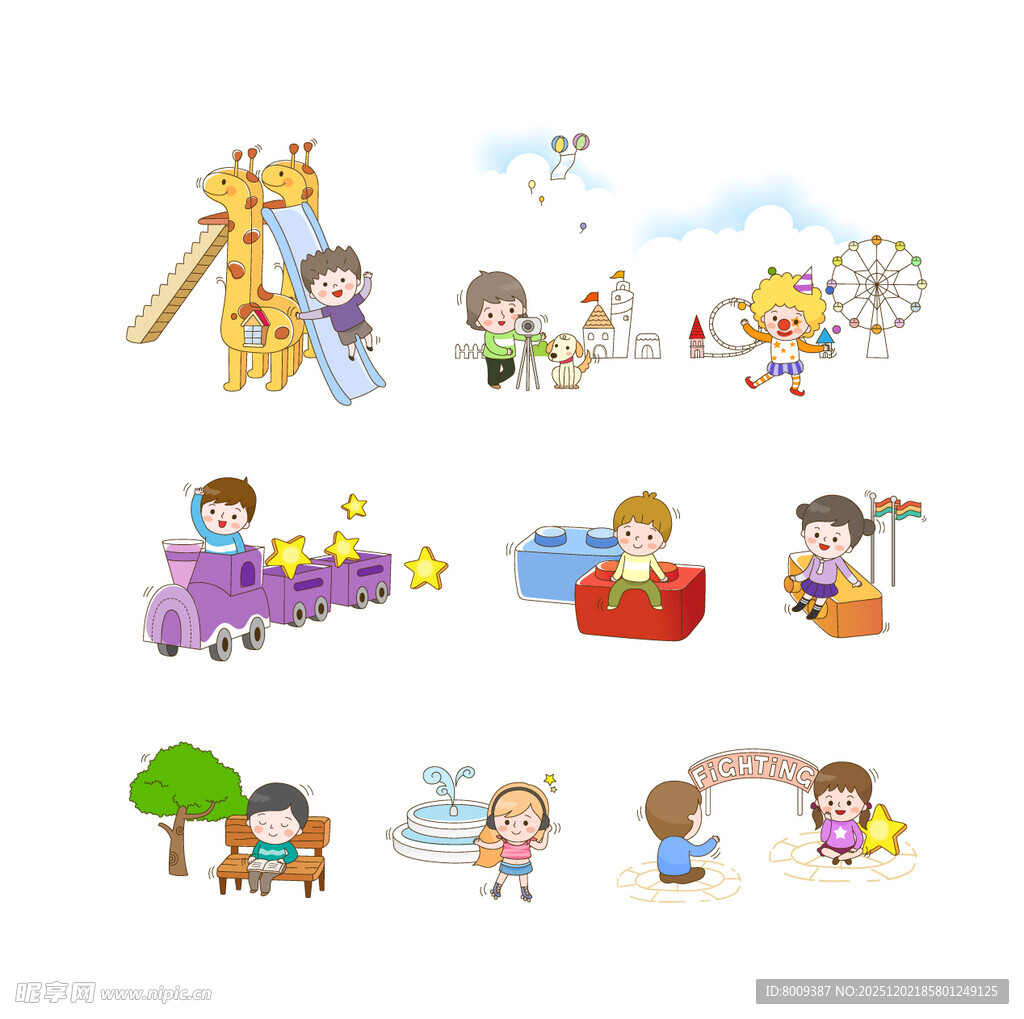 儿童欢乐游玩场景插画