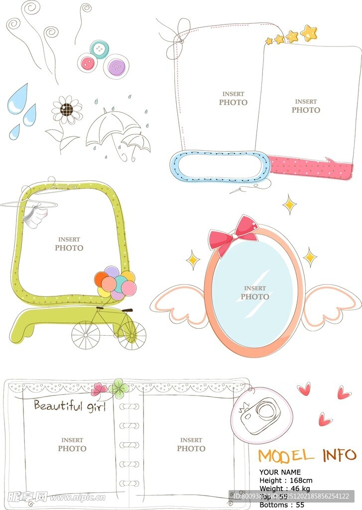 可爱手绘装饰元素集合