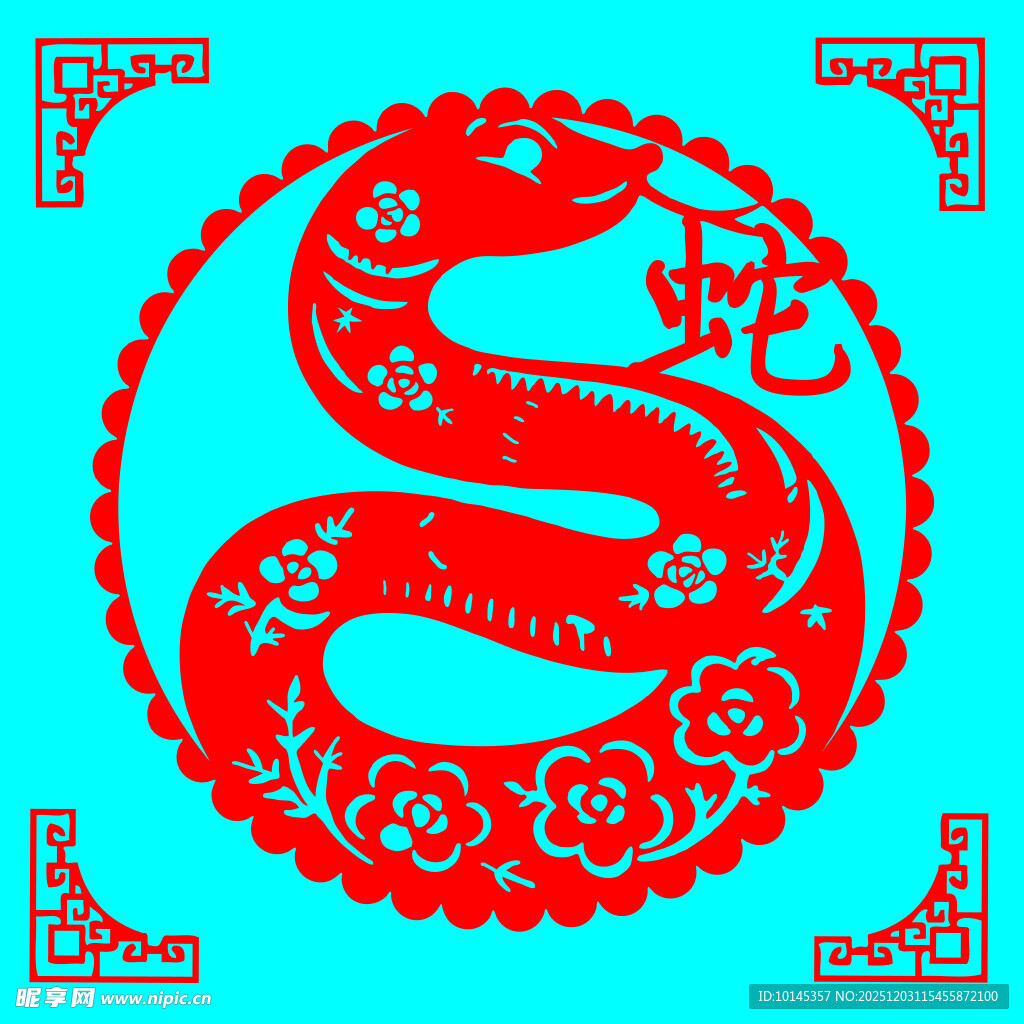 红色剪纸风蛇年装饰图案