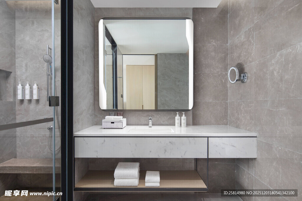 现代简约风浴室洗手台