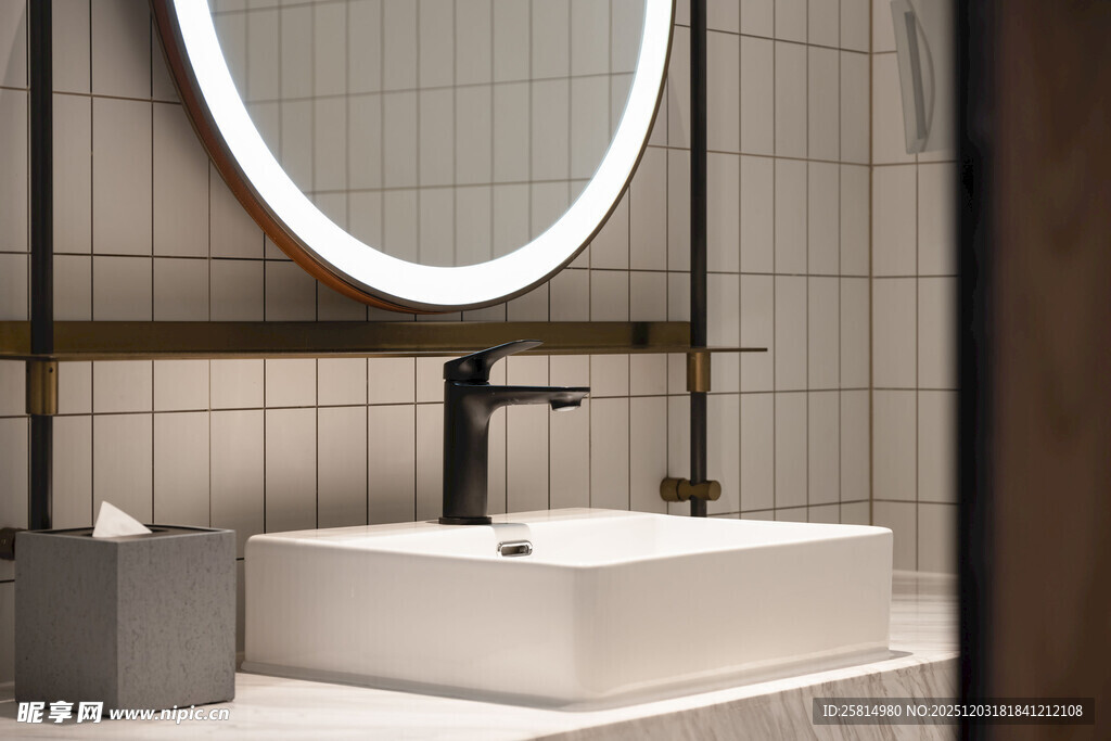 现代简约风格洗手台设计