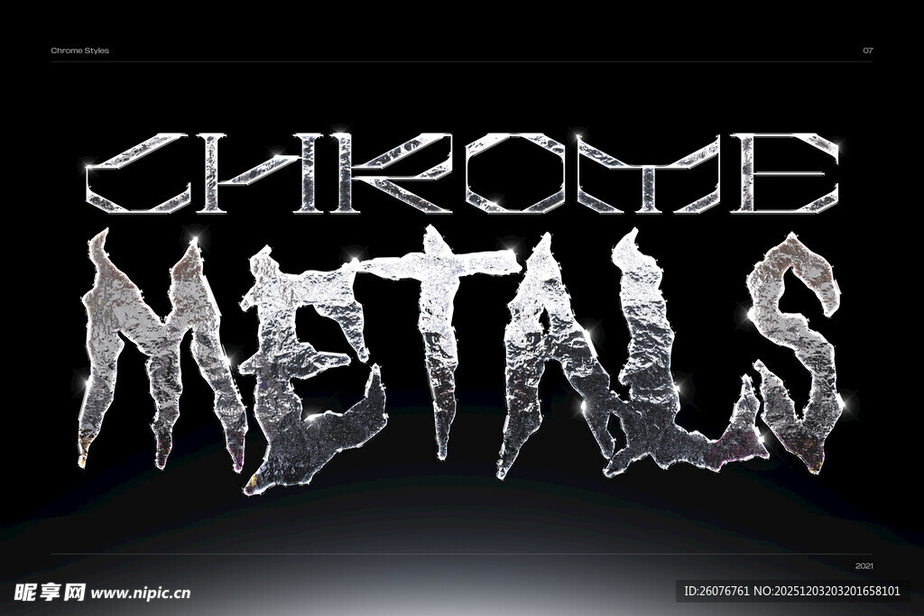 金属文字样机图片