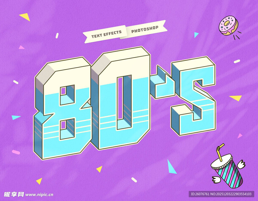 漫画风字体PS样机图片