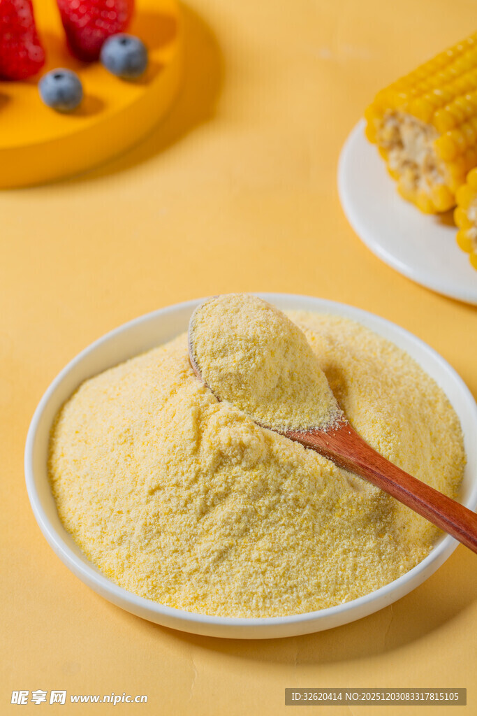 玉米粉
