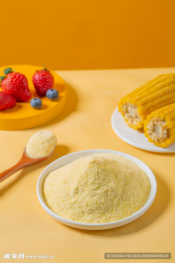 玉米粉
