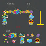 开学季美陈装饰门头