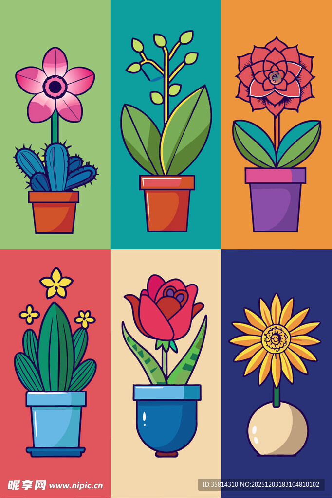 多彩盆栽花卉插画