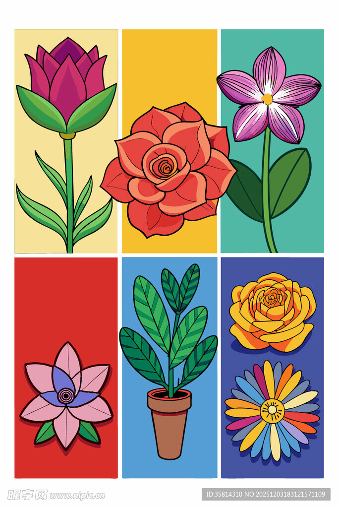 多彩花卉盆栽插画