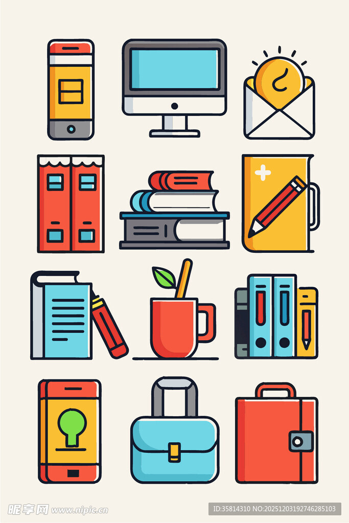 办公元素图标集合