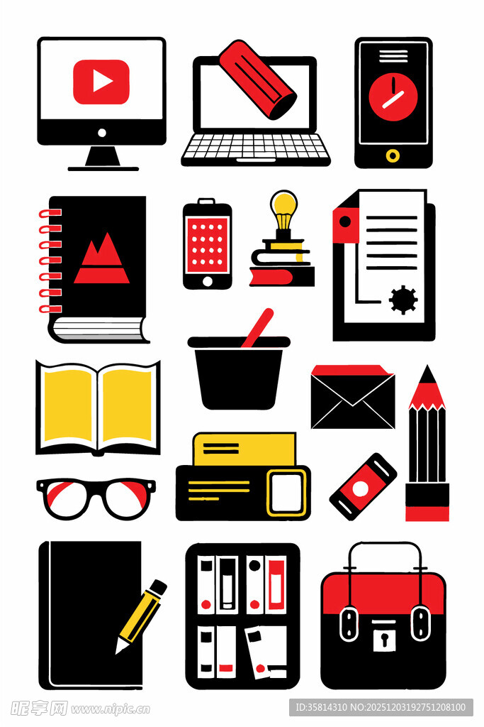 多样办公与创意元素集合