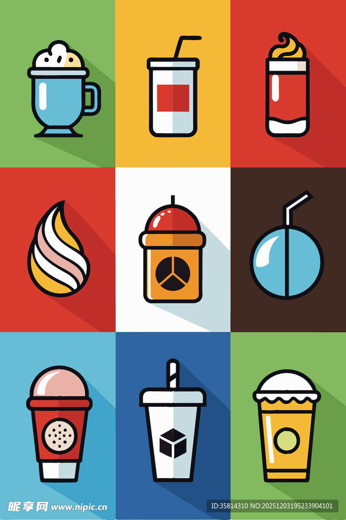 多彩饮品图标集合