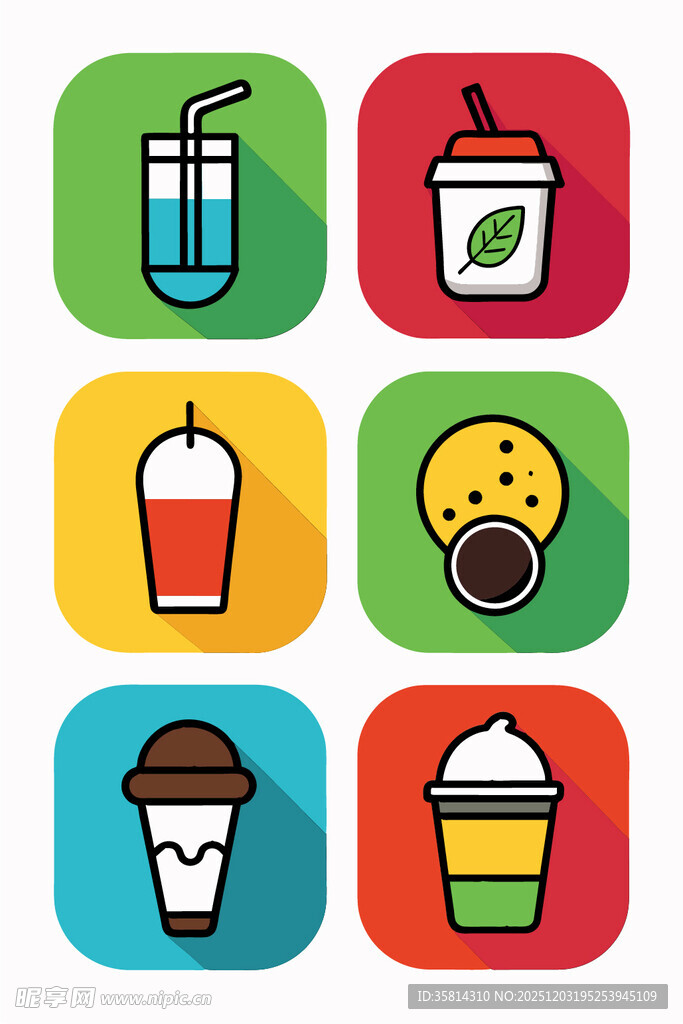多彩饮品图标集合
