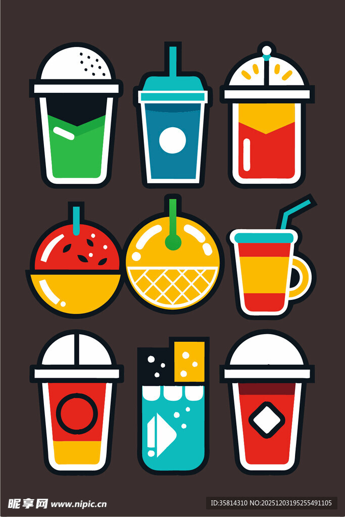 多彩饮品图标集合