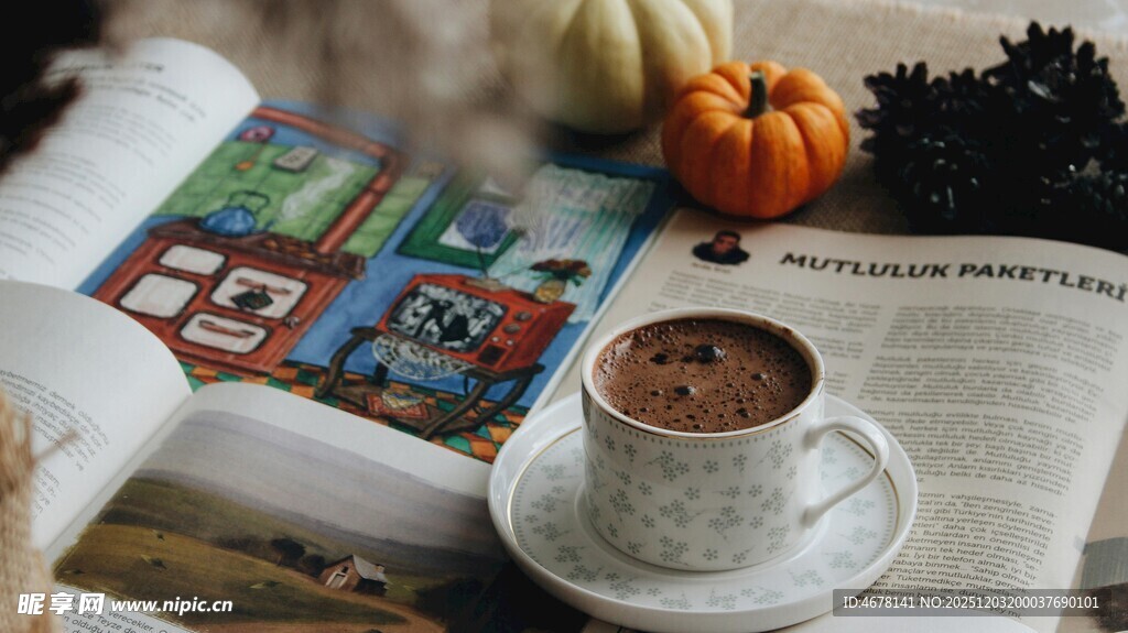 秋日温馨咖啡与休闲时光