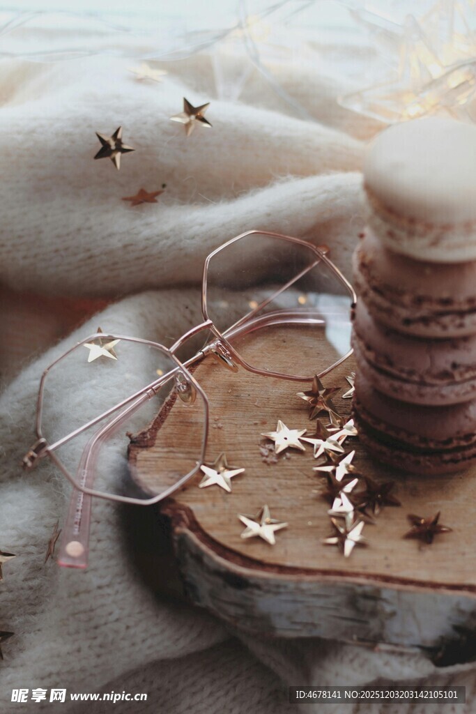 温馨星星装饰摆件组合