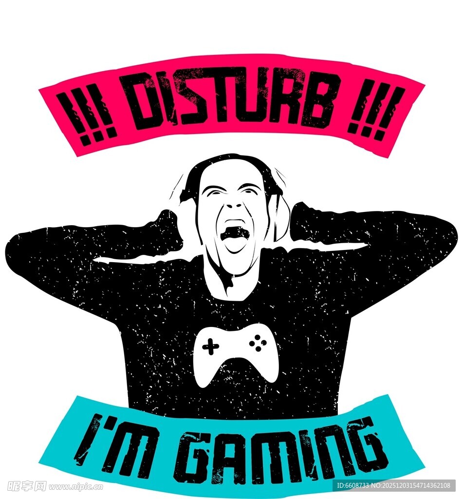 游戏玩家被打扰瞬间