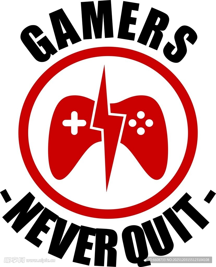 游戏玩家永不言弃的精神