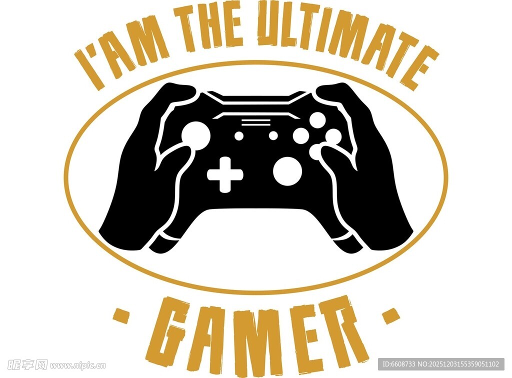 终极游戏玩家标志