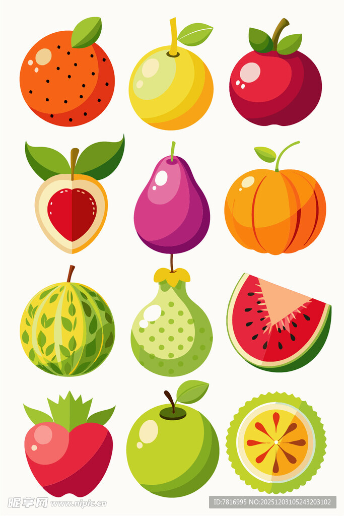多彩缤纷水果集合