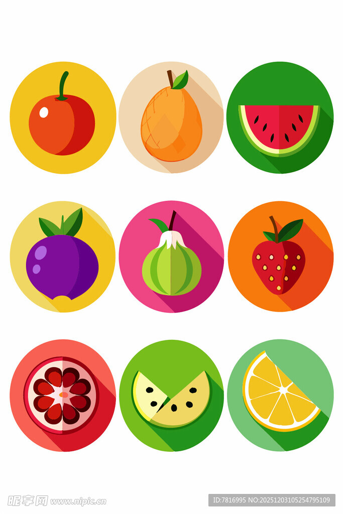 多彩水果图标集合