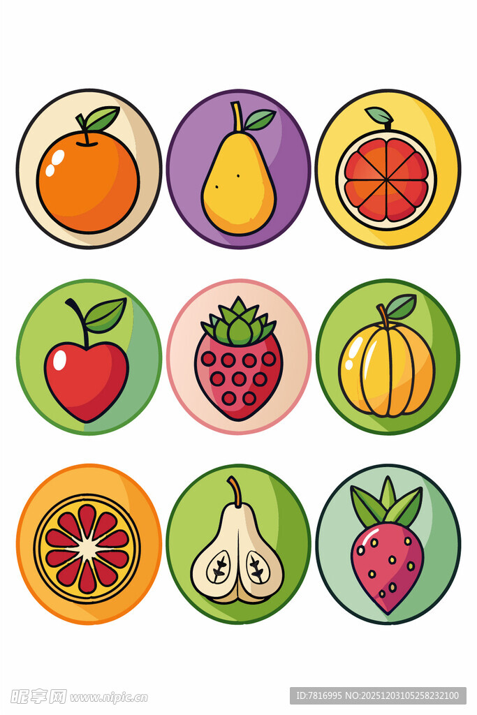 多彩水果图标集合