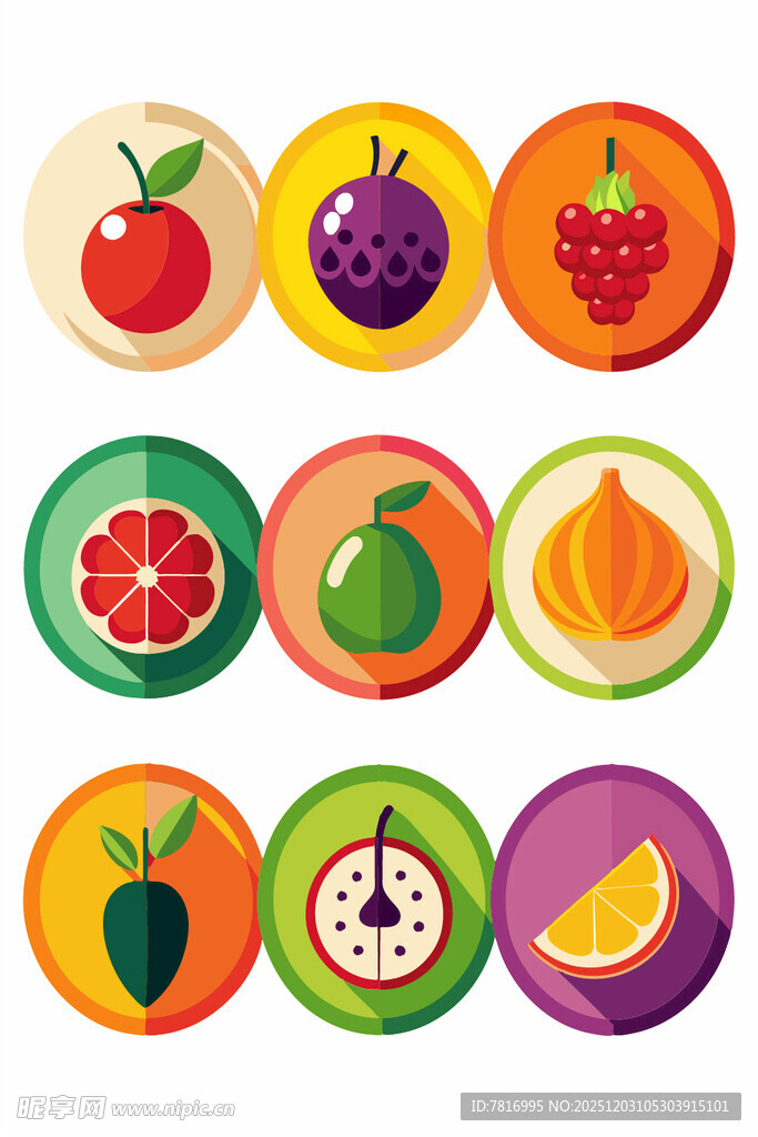 多彩水果图标集合