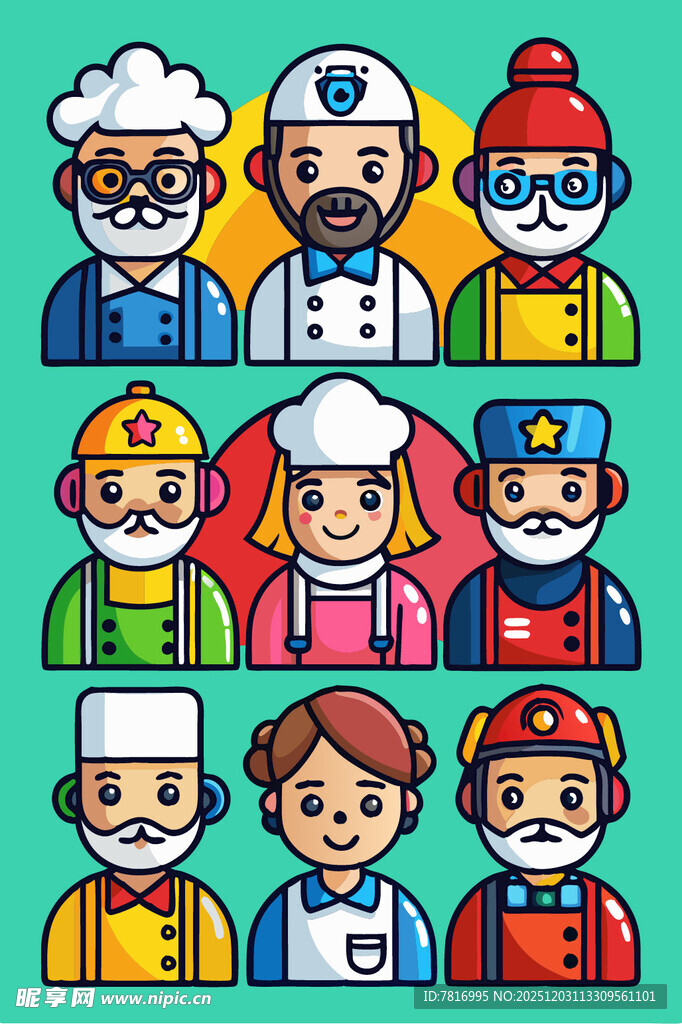 多样职业人物头像集合
