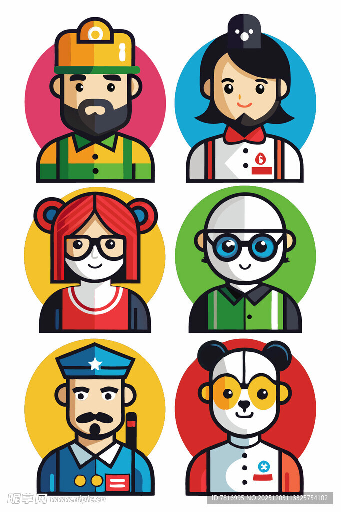 多彩职业人物头像集合