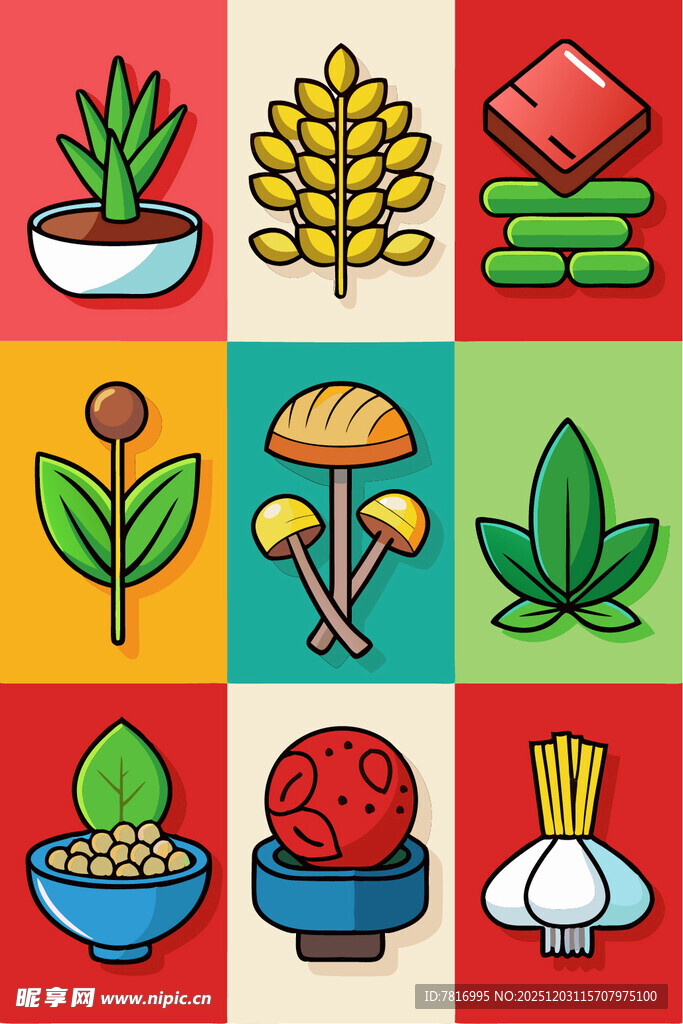 多彩手绘风的各类食材元素