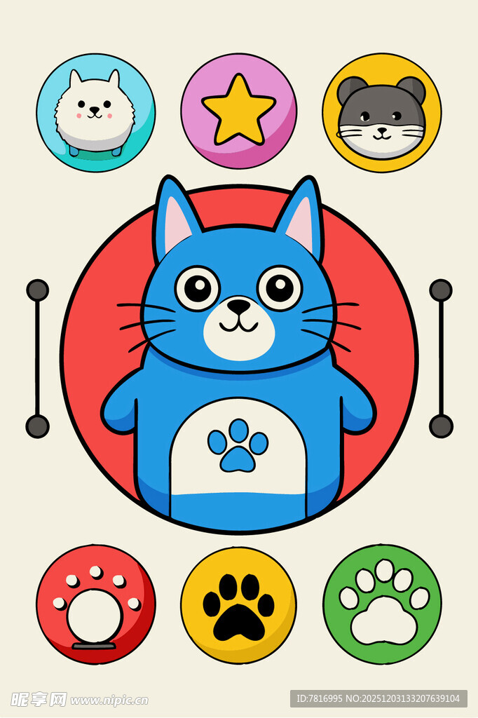 可爱猫咪主题图标集合